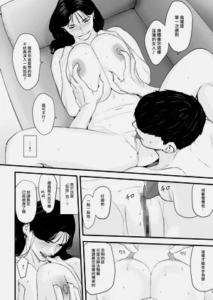 第15页图