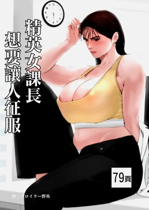 第3页图