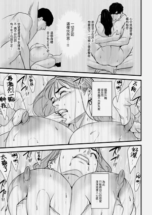 第44页图