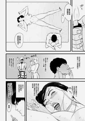 第47页图