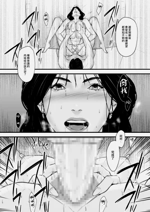 第71页图