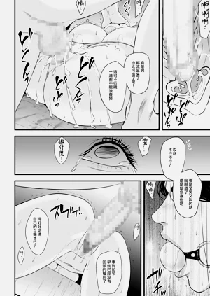 第73页图
