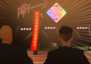 第100页图