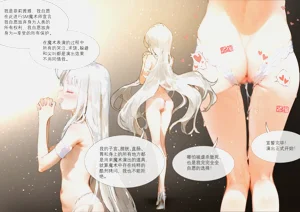 第3页图