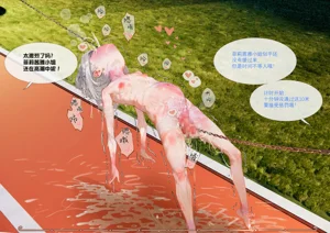 第32页图