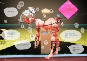 第47页图