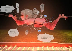 第54页图
