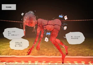 第57页图