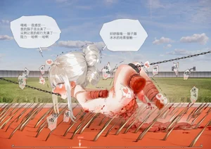 第74页图