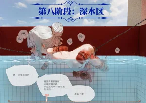 第78页图