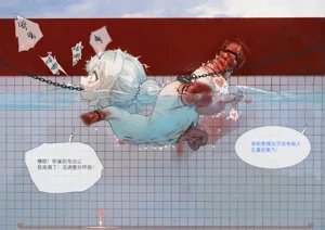 第79页图