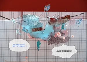 第80页图