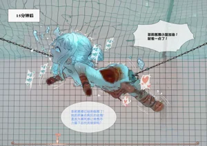 第83页图