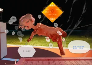 第93页图
