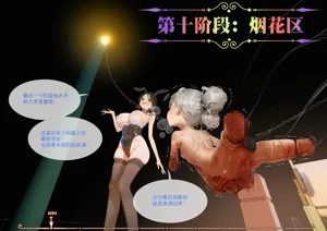 第94页图