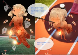 第98页图