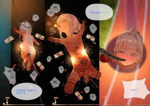 第99页图