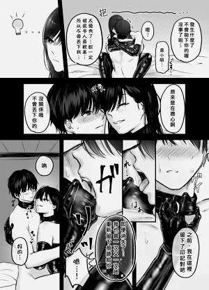 第12頁圖