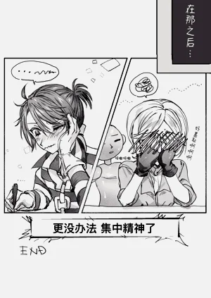 第13页图