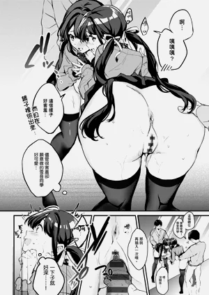 第108頁圖