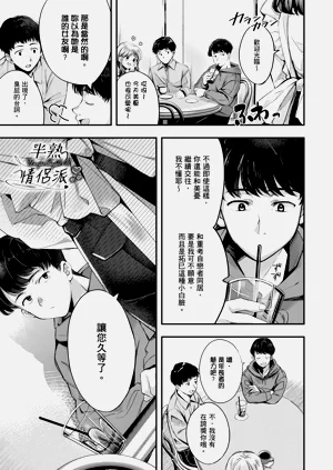 第129頁圖