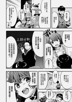 第132頁圖