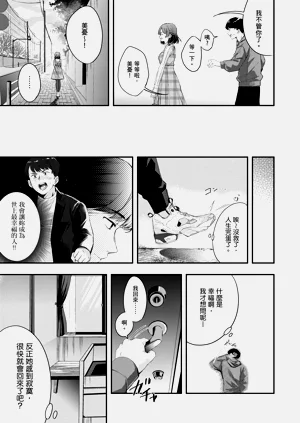第133頁圖