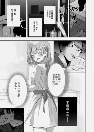第135頁圖