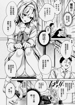 第14頁圖