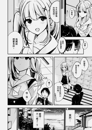 第164頁圖
