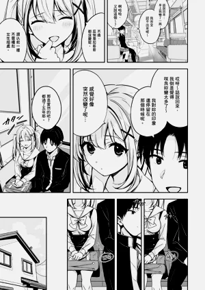 第165頁圖