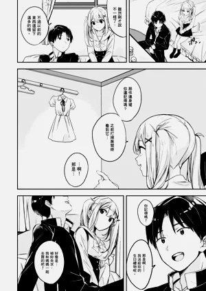 第168頁圖