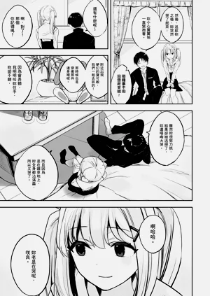 第169頁圖