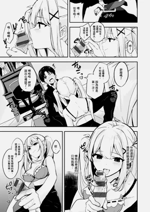 第173頁圖