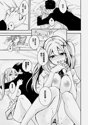 第181頁圖