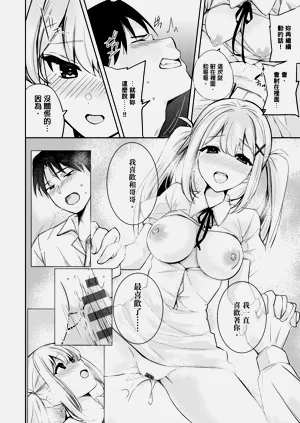第186頁圖
