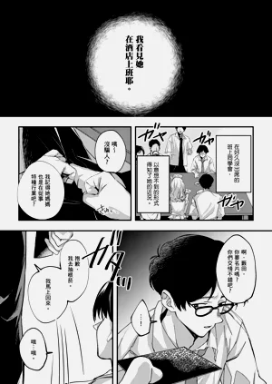 第194頁圖
