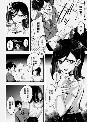第198頁圖