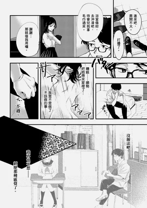 第204頁圖