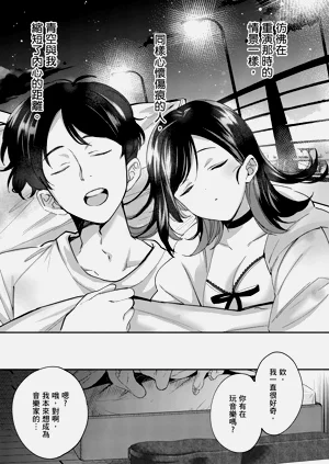 第213頁圖