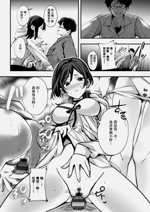 第222頁圖