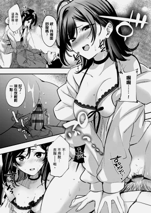 第223頁圖