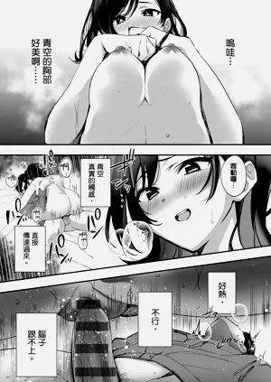 第224頁圖