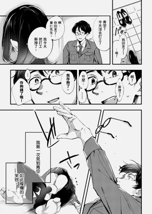 第234頁圖