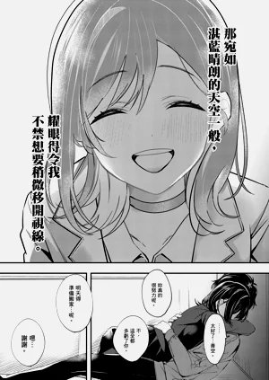 第235頁圖