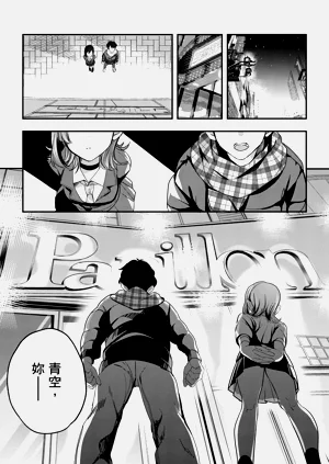 第252頁圖