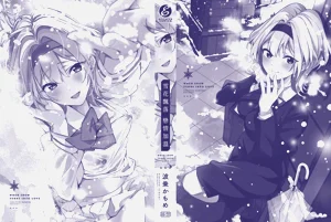第266頁圖