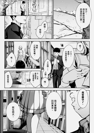 第39頁圖