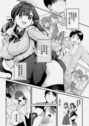 第94頁圖