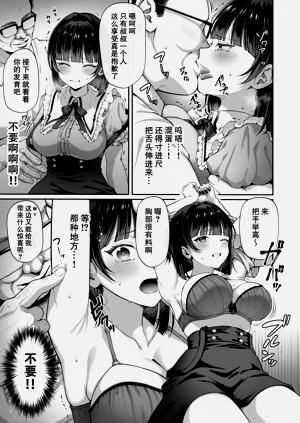 第11頁圖